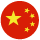 zh-hans